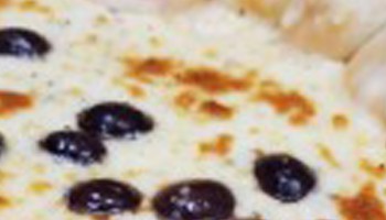 L’EXTRA MOZZA Extra Moelleuse